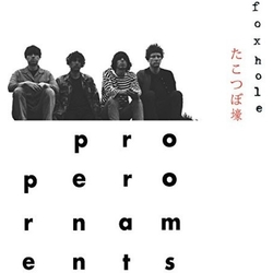 Proper Ornaments Foxhole Vinyl LP