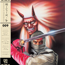 Yuzo Koshiro Revenge Of Shinobi / O.S.T. 180gm Coloured Vinyl LP