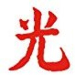 Lupe Fiasco Drogas Light Vinyl 2 LP