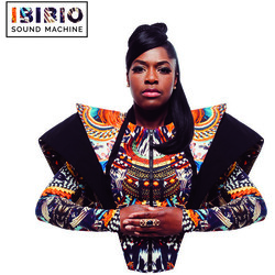 Ibibio Sound Machine Uyai Vinyl LP