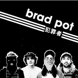 Brad Pot Brad Pot VINYL LP
