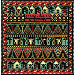 Group Doueh & Cheveu Dakhla Sahara Session Vinyl LP