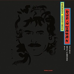 George Harrison Live In Japan Vinyl 2 LP