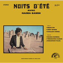 Abdou El Omari Nuits D'Ete Avec Naima Samin Vinyl LP