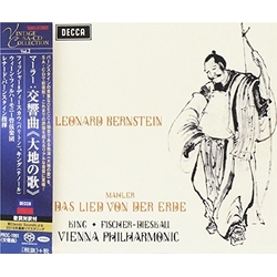 Leonard Mahler / Bernstein Mahler: Das Lied Von Der Erde SACD CD