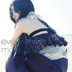 Maaya Sakamoto Everywhere 3 CD