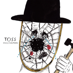 Shugo Tokumaru Toss