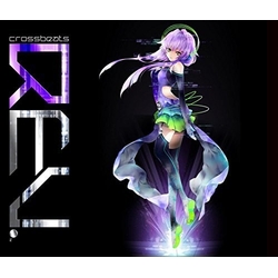 Game Music Crossbeats 4 CD