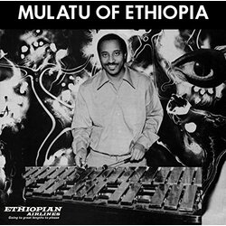 Mulatu Astatke Mulatu Of Ethiopia Vinyl 12"