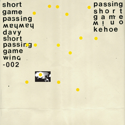 Davy Kehoe Short Passing Game Vinyl LP