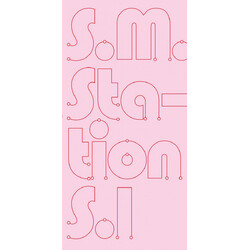 Various S.M. Station Season 1 CD