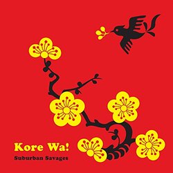 Suburban Savages Kore Wa Vinyl LP