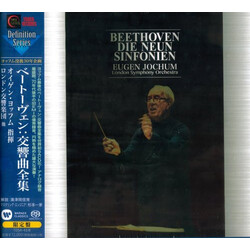 Ludwig van Beethoven / Eugen Jochum / The London Symphony Orchestra Die Neun Sinfonien SACD Box Set