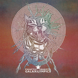 Pikacyu-Makoto Galaxilympics Vinyl LP