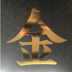 RudisillPatti / SternAndrew / IntraviaLaura Johto Legends (Music From Pokemon Gold & Silver) Vinyl 2 LP