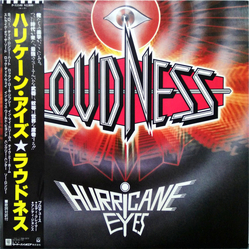 Loudness Hurricane Eyes: 30th Anniversary Limited Edition 5 CD