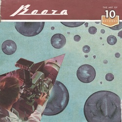 Boora Art Of 10 Seconds Vinyl LP