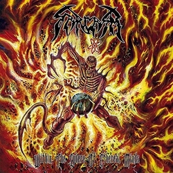 Sarcasm Within The Sphere Of Ethereal Minds Vinyl LP