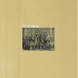 Digital Dance Digital Dance 002 Vinyl LP