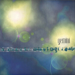 Gemini In & Out Of Fog & Lights Vinyl 2 LP