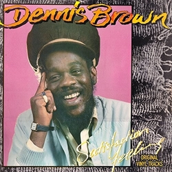 Brown*Dennis Satisfaction Feeling Vinyl LP