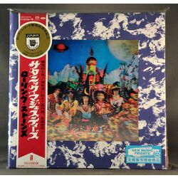Rolling Stones Their Satanic Majesties Request (50th Anniversary) 2 SACD CD