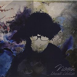 Masaki Uchida Noein Vinyl 12"