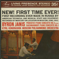 Kondrashin Piano Concerto 3 180gm Vinyl LP