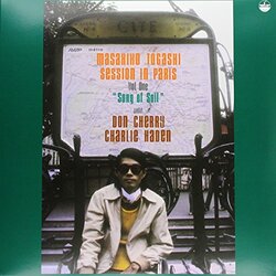 Masahiko Togashi Song Of Soil Vinyl LP