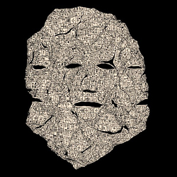 Marco Resmann Babylon Side Vinyl 12"