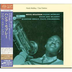Hank Mobley Soul Station SACD