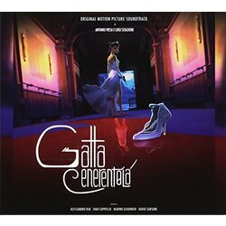 Antonio Fresa / Luigi Scialdone Gatta Cenerentola Vinyl LP