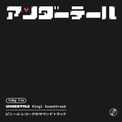 Toby Fox Undertale: Japan Edition / O.S.T. 180gm Vinyl 2 LP