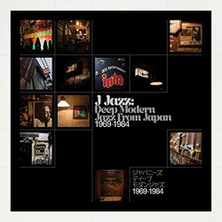 Various Artist J-Jazz Deep Modern Jazz From Japan 1969-1984 Vinyl 3 LP