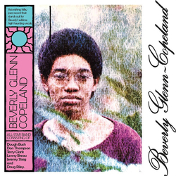 Beverly Glenn Copeland Beverly Glenn Copeland Vinyl LP