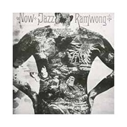 Albert Mangelsdorff Now Jazz Wamwong (Gate) (Ogv) vinyl LP
