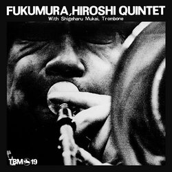 Hiroshi Quintet Fukumura Morning Flight Vinyl LP