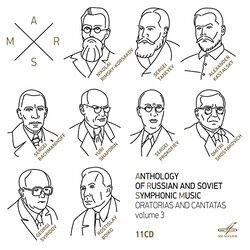 Evgeni Svetlanov Anthology Of Russian And Soviet Symphonic Music Vol. 3 CD