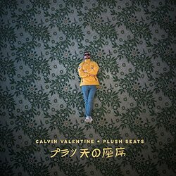 Calvin Valentine Plush Seats VINYL LP