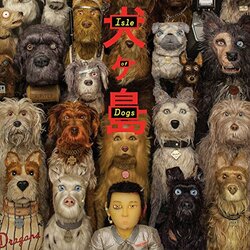 V/A Isle Of Dogs / O.S.T. 180gm Vinyl LP