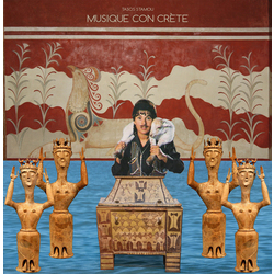 Tasos Stamou Musique Con Crete Vinyl LP