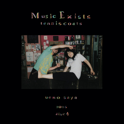 Tenniscoats Music Exists Disc 4 Vinyl LP