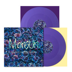 Mansun Attack Of The Grey Lantern 180gm Vinyl 2 LP