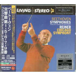 Ludwig van Beethoven / Fritz Reiner / The Chicago Symphony Orchestra Symphonies, Fidelio & Coriolan Overtures SACD