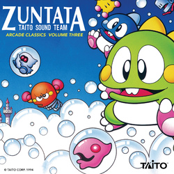 Zuntata Arcade Classics Vol. 3 Vinyl LP
