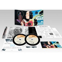 Davis Miles Bitches Brew (Quadraphonic Sacd/Multi-Channel) ltd 2 SACD CD