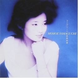 Momoe Yamaguchi Complete Momoe Kaiki 2 SACD CD