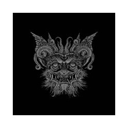Slidhr Futile Fires Of Man Vinyl LP