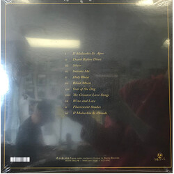 Pagan (15) Black Wash Vinyl LP