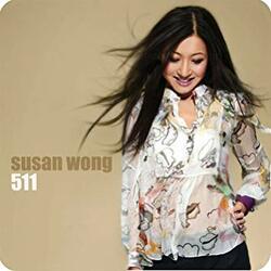 Susan Wong 511 SACD CD